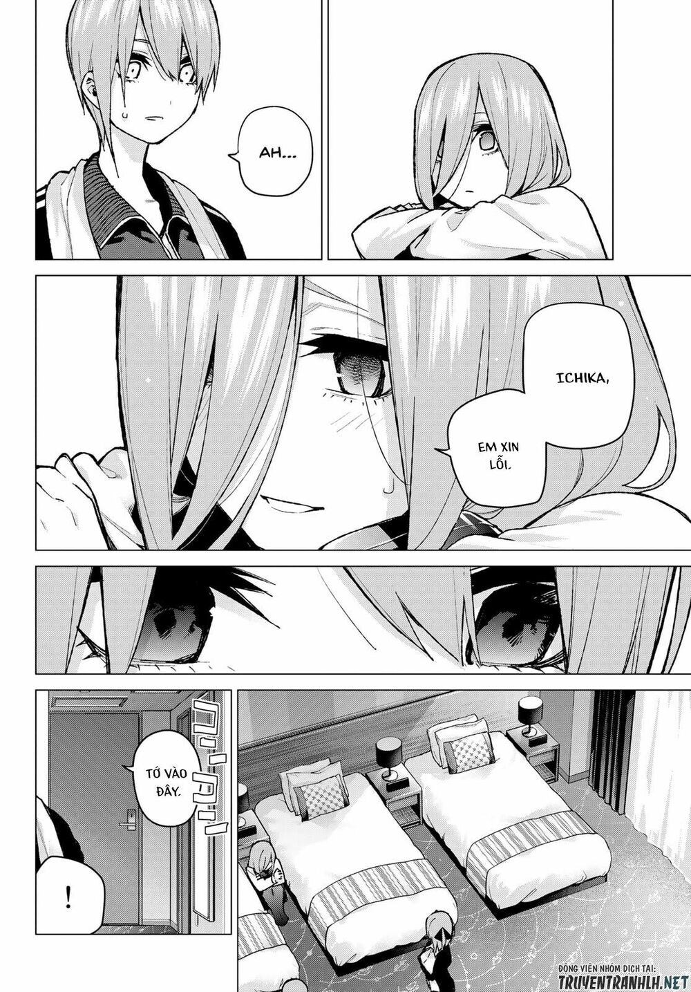 The Five Wedded Brides: Chapter 83
