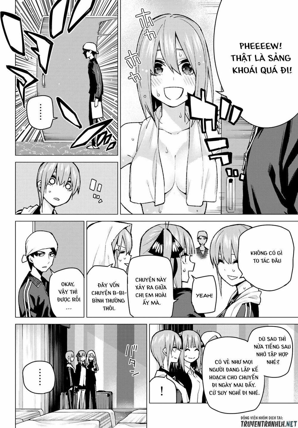 The Five Wedded Brides: Chapter 83