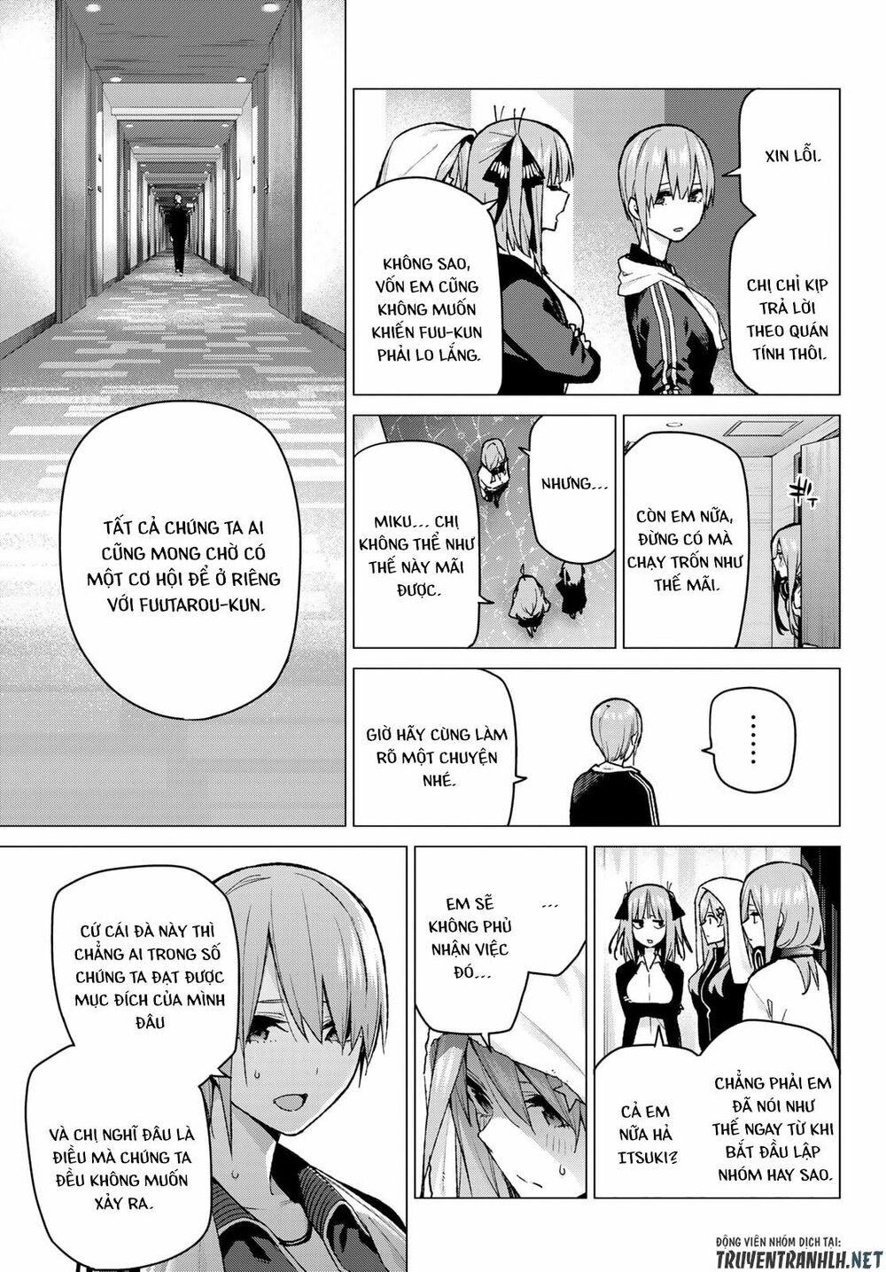 The Five Wedded Brides: Chapter 83