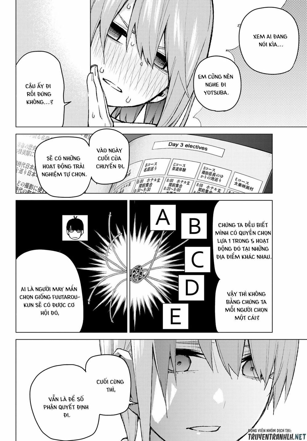 The Five Wedded Brides: Chapter 83