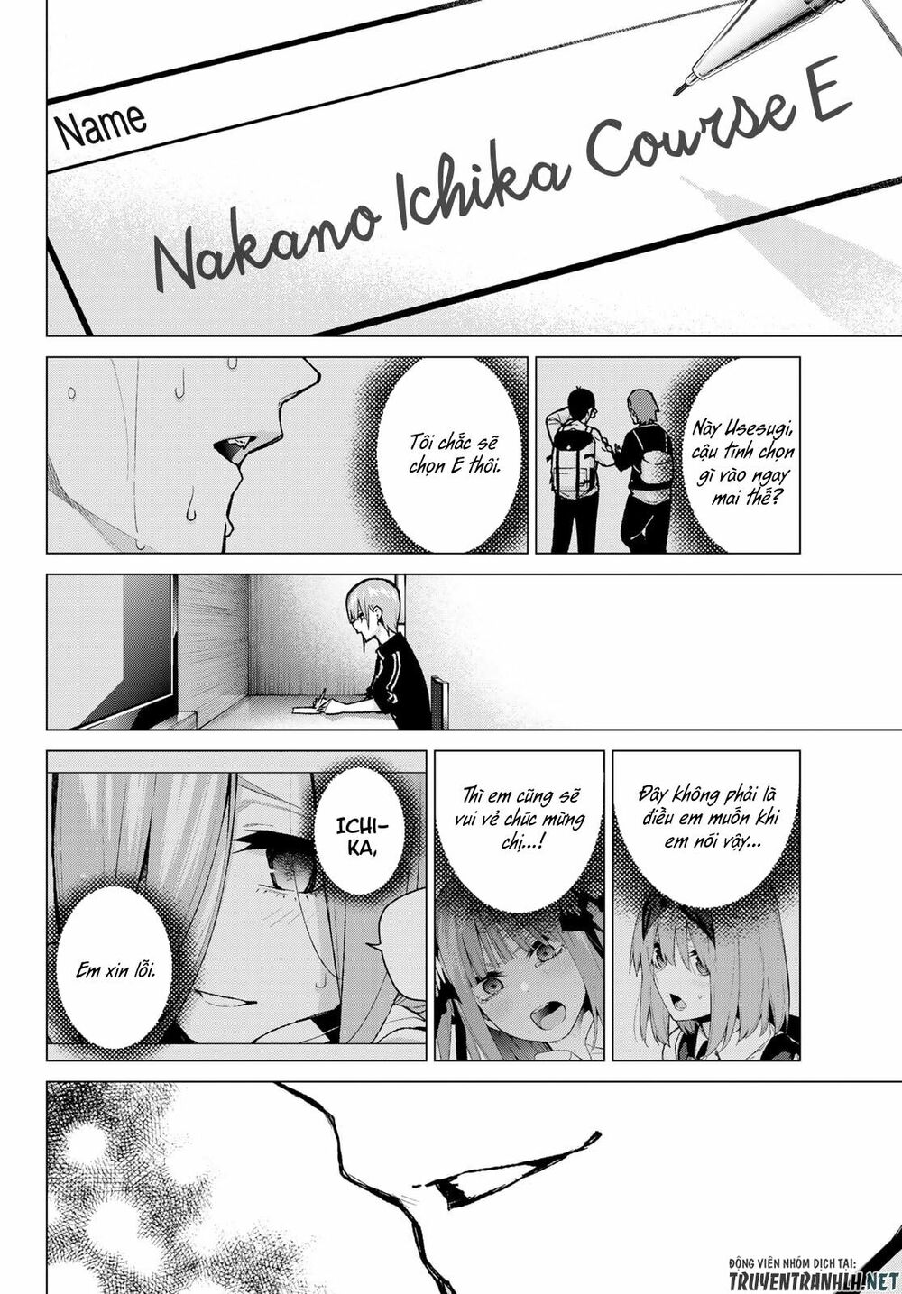 The Five Wedded Brides: Chapter 83