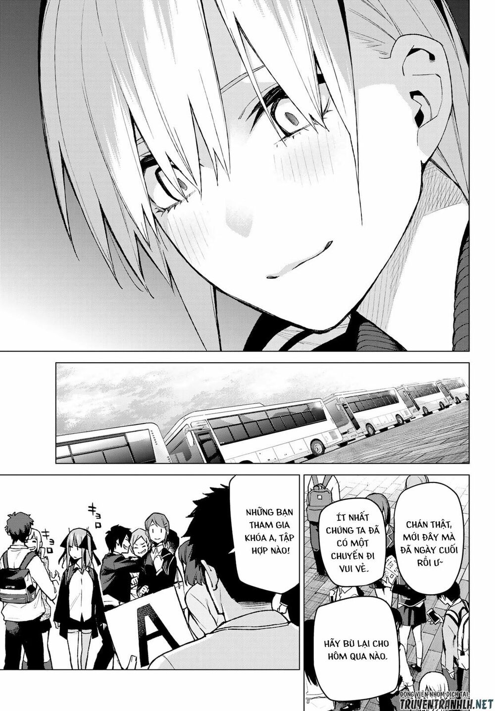 The Five Wedded Brides: Chapter 83
