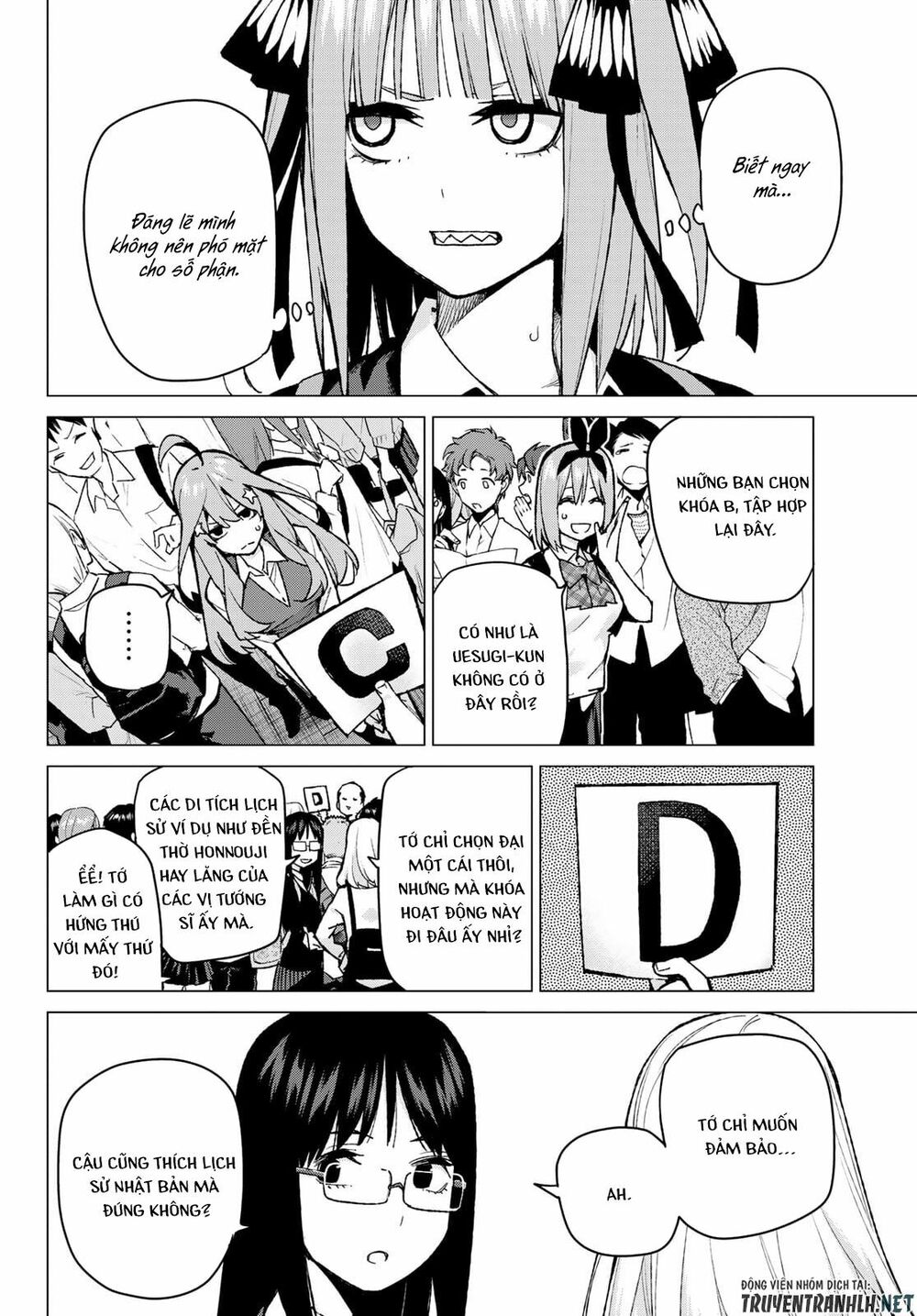 The Five Wedded Brides: Chapter 83