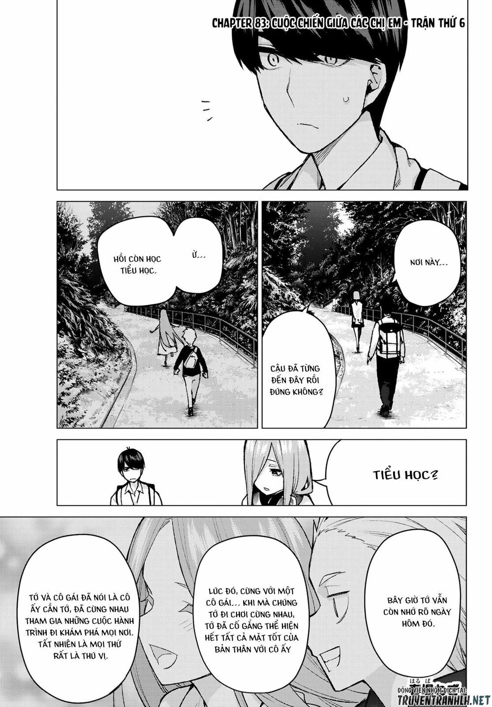 The Five Wedded Brides: Chapter 83