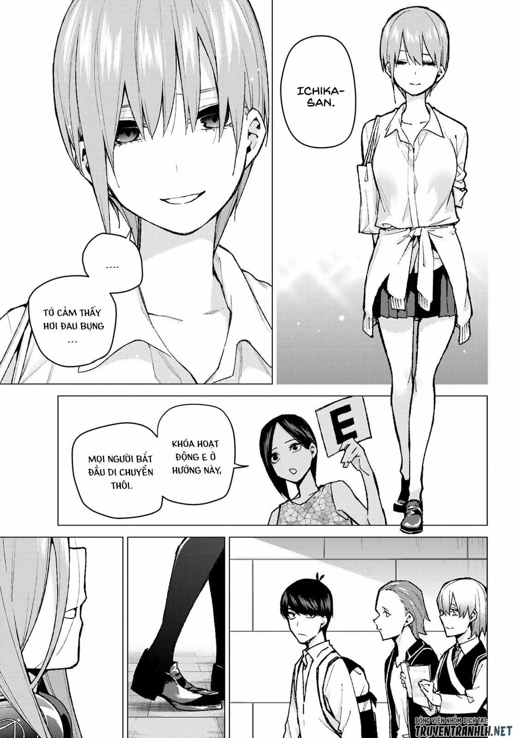 The Five Wedded Brides: Chapter 83