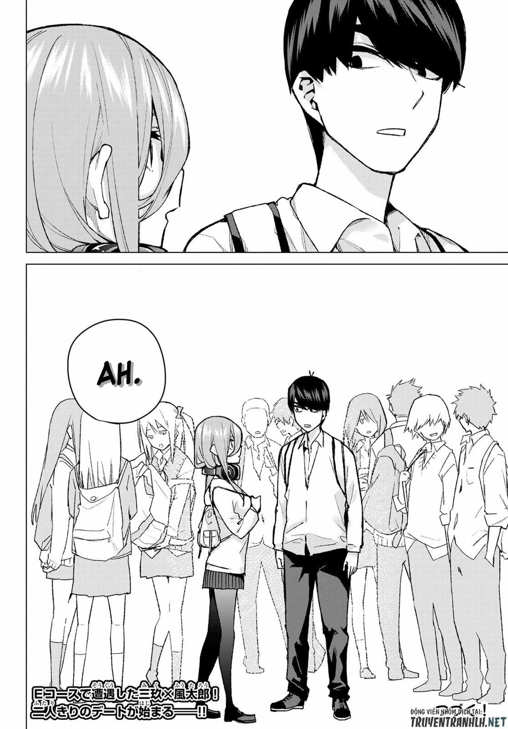 The Five Wedded Brides: Chapter 83