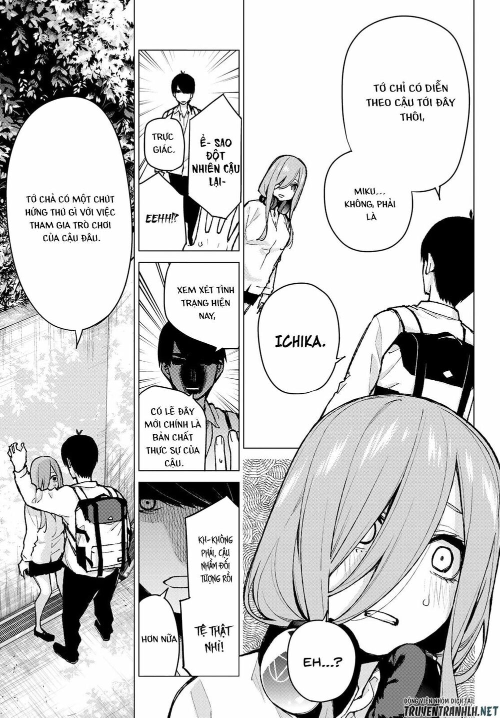 The Five Wedded Brides: Chapter 83