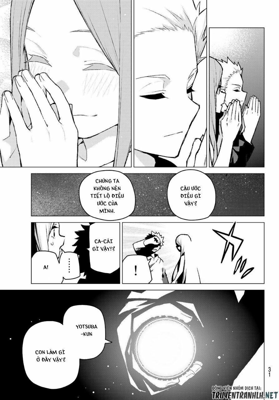 The Five Wedded Brides: Chapter 88