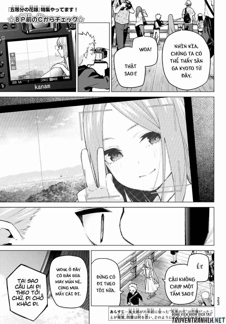 The Five Wedded Brides: Chapter 88
