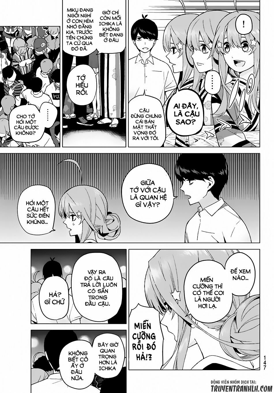 The Five Wedded Brides: Chapter 9