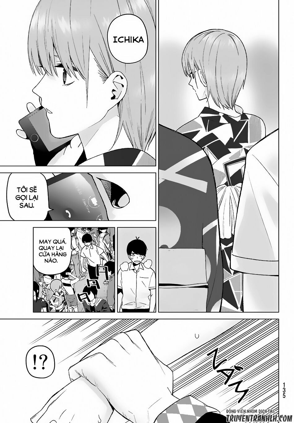 The Five Wedded Brides: Chapter 9