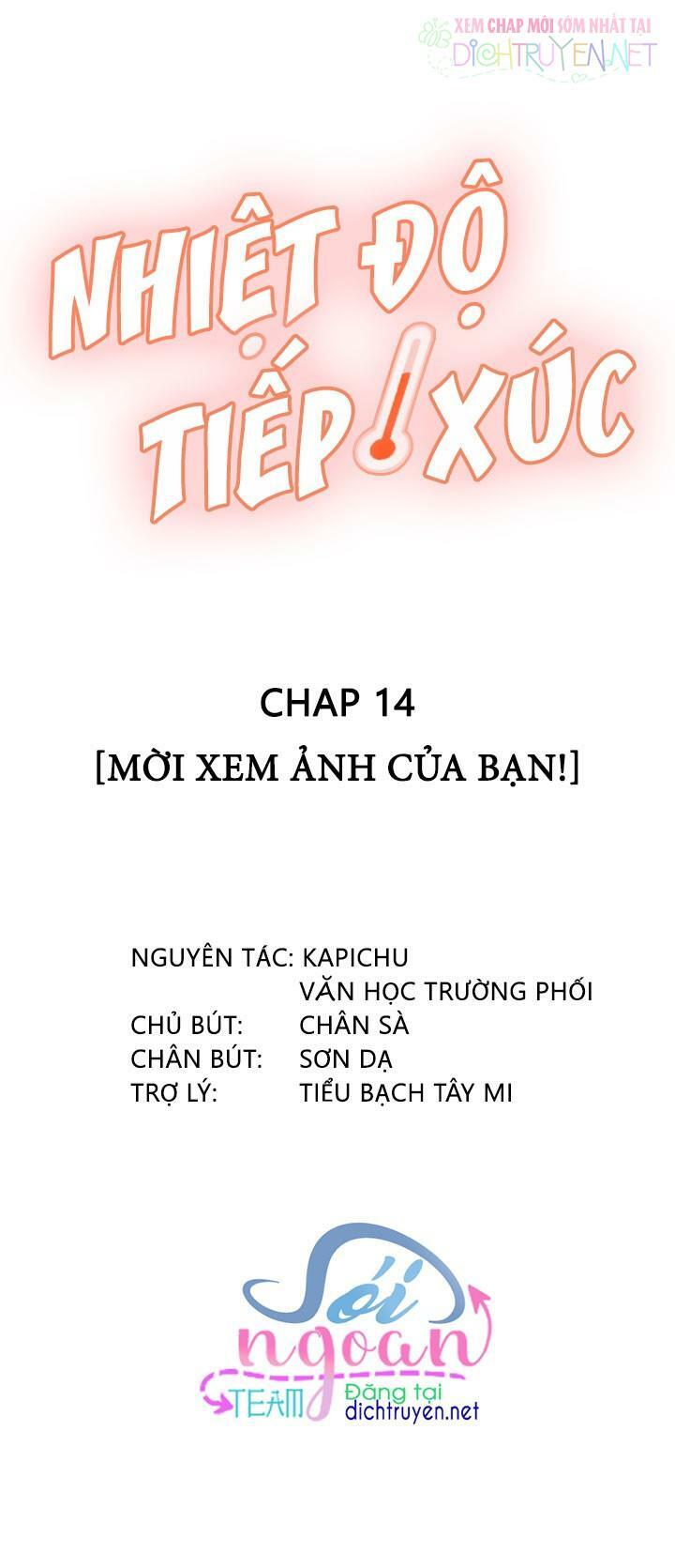 Nhiệt độ xã giao: Chapter 14