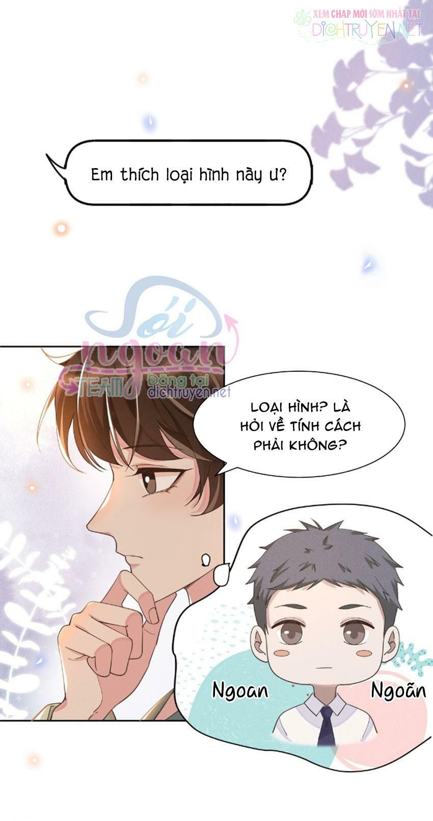 Nhiệt độ xã giao: Chapter 14