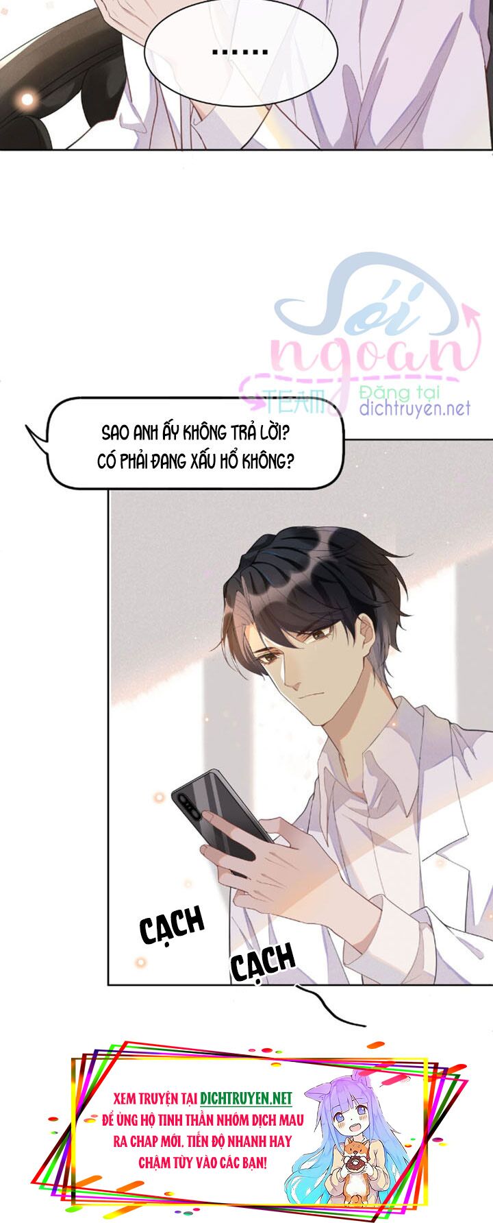 Nhiệt độ xã giao: Chapter 2