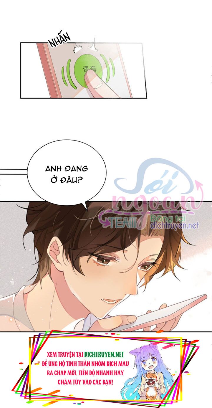 Nhiệt độ xã giao: Chapter 2