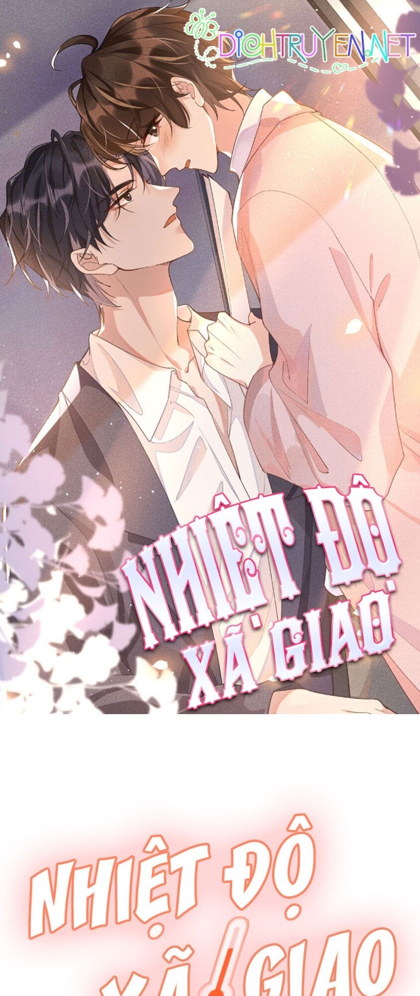 Nhiệt độ xã giao: Chapter 26