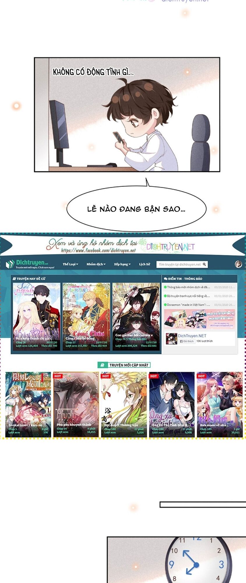 Nhiệt độ xã giao: Chapter 26