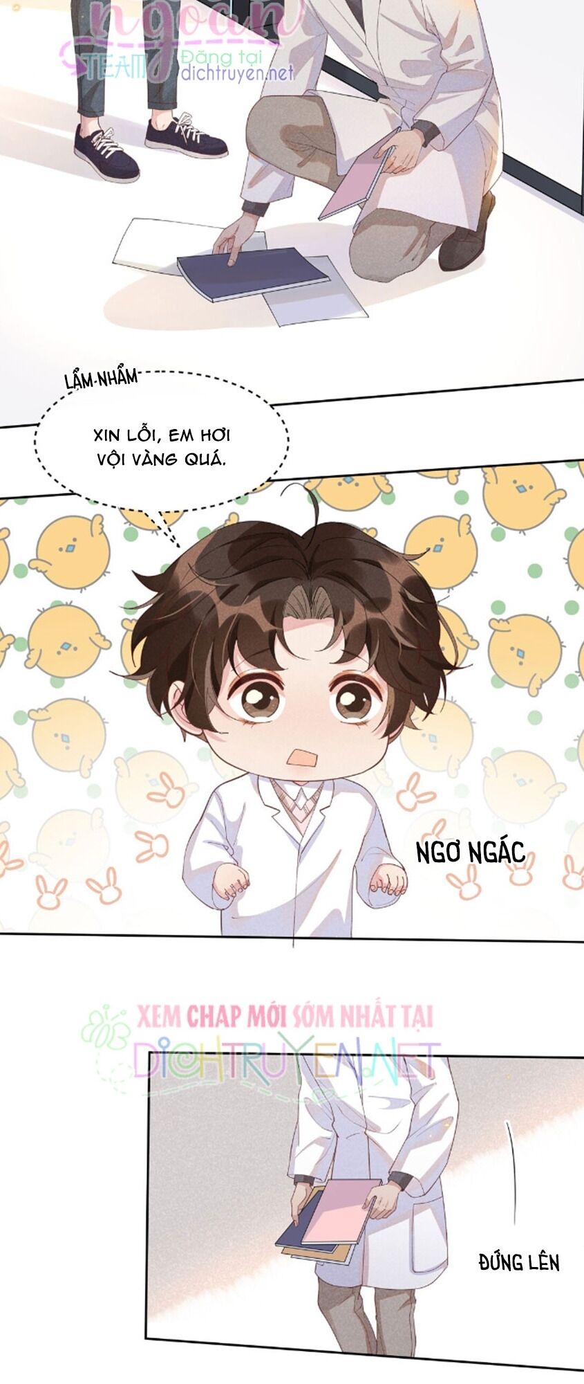 Nhiệt độ xã giao: Chapter 26