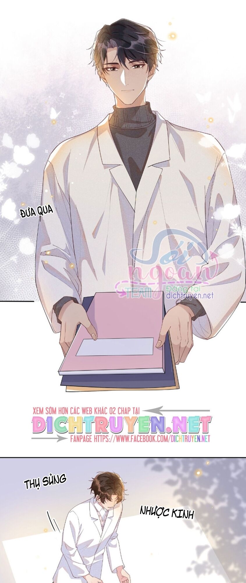 Nhiệt độ xã giao: Chapter 26