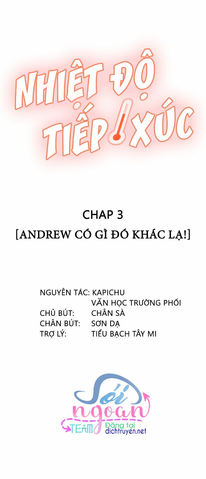Nhiệt độ xã giao: Chapter 3