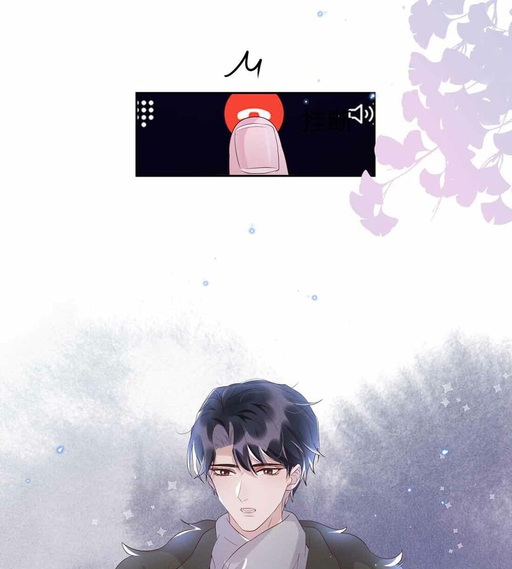 Nhiệt độ xã giao: Chapter 53