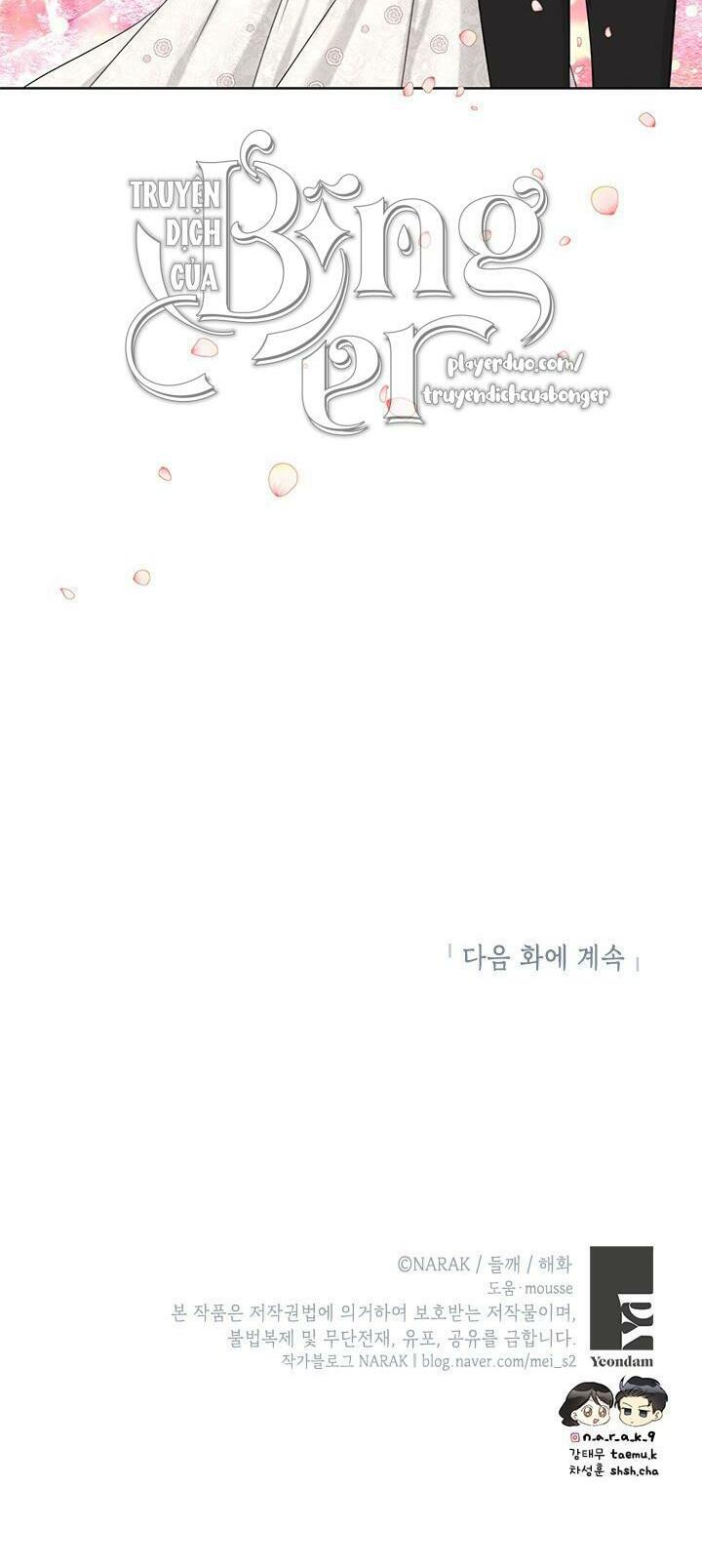 Hẹn Hò Nơi Công Sở: Chapter 100