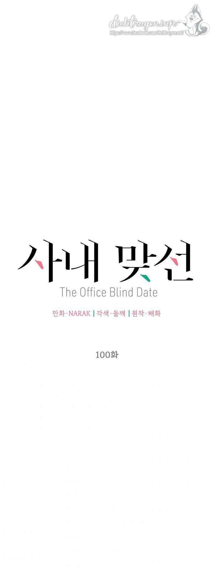 Hẹn Hò Nơi Công Sở: Chapter 100