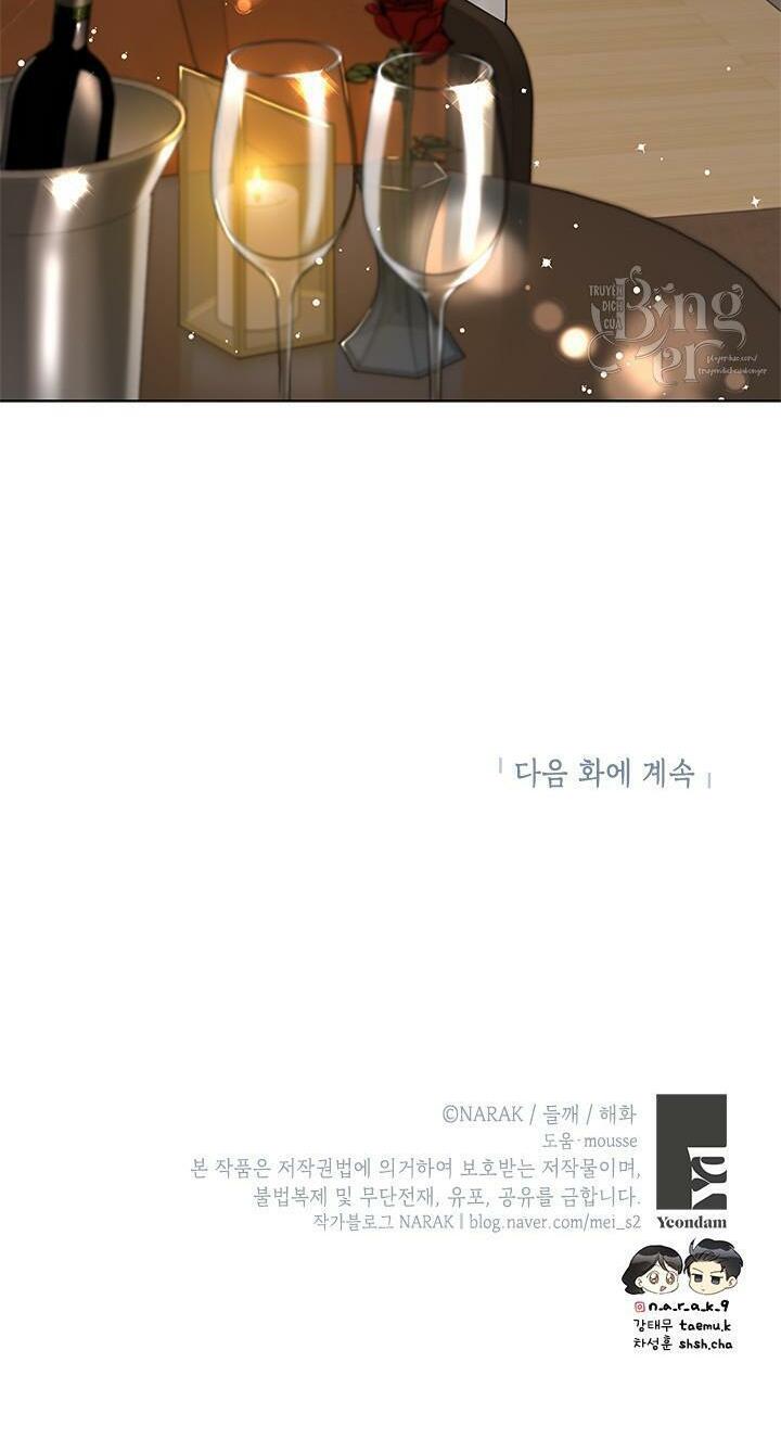 Hẹn Hò Nơi Công Sở: Chapter 101