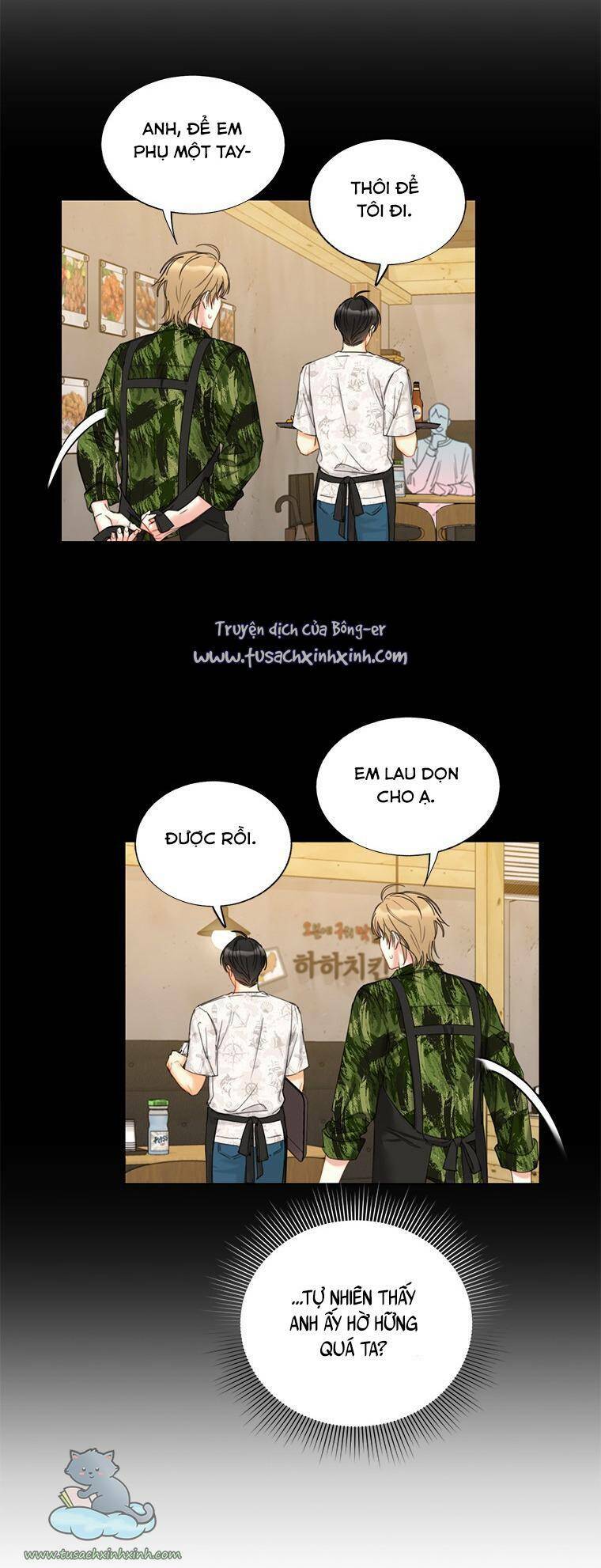 Hẹn Hò Nơi Công Sở: Chapter 114