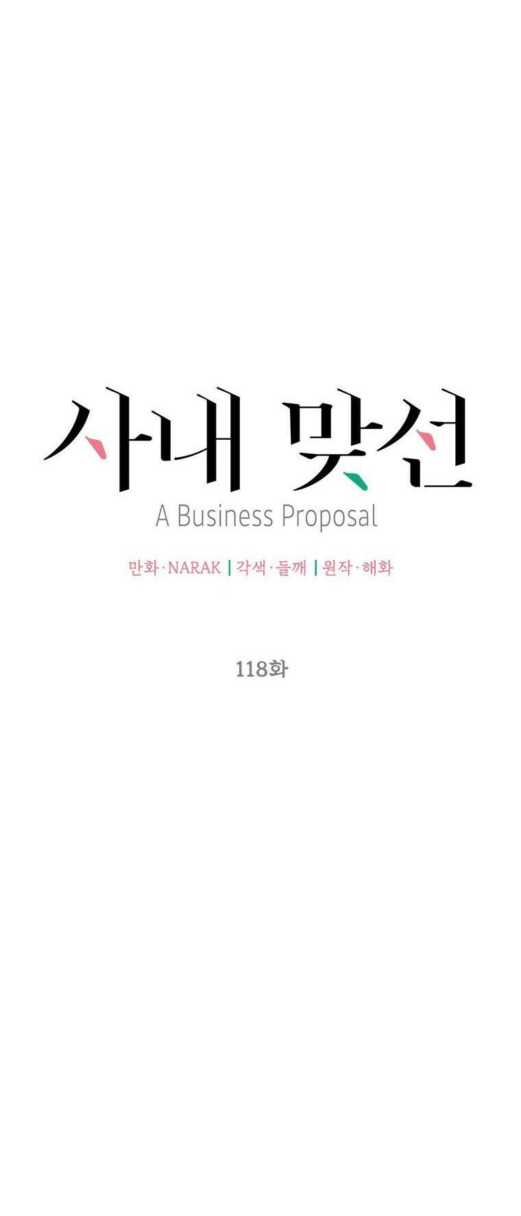 Hẹn Hò Nơi Công Sở: Chapter 118