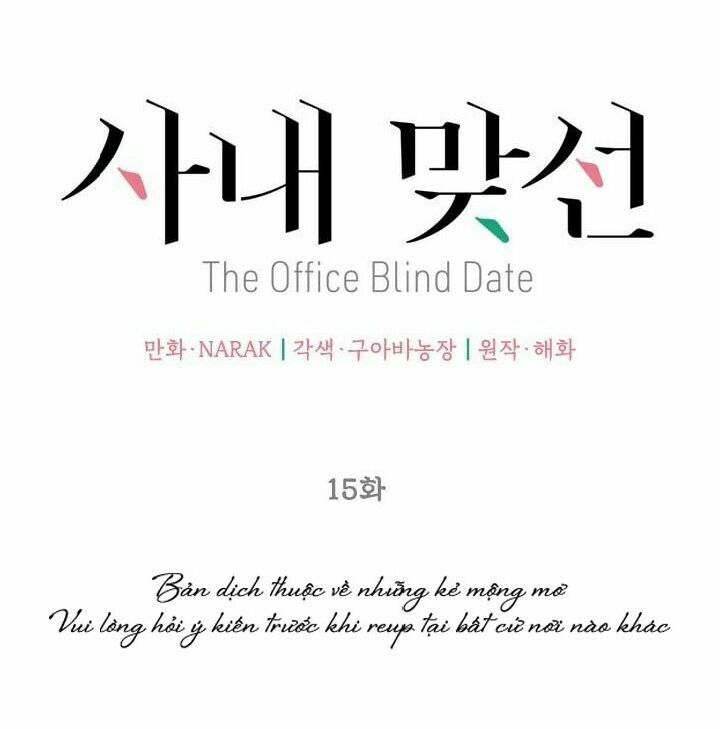 Hẹn Hò Nơi Công Sở: Chapter 15