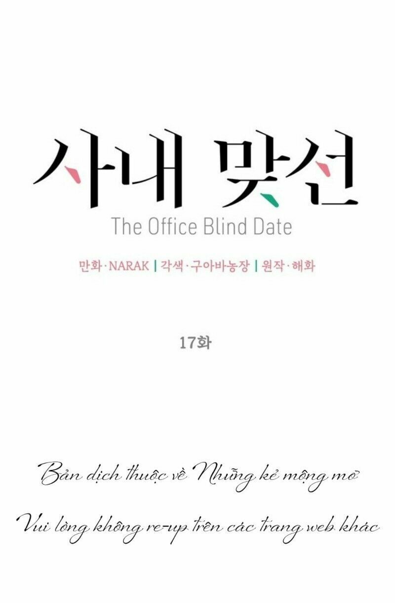 Hẹn Hò Nơi Công Sở: Chapter 17