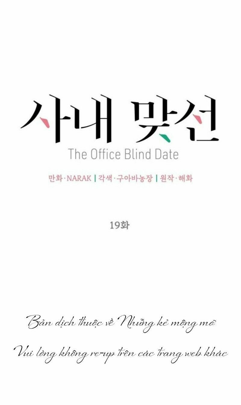 Hẹn Hò Nơi Công Sở: Chapter 19