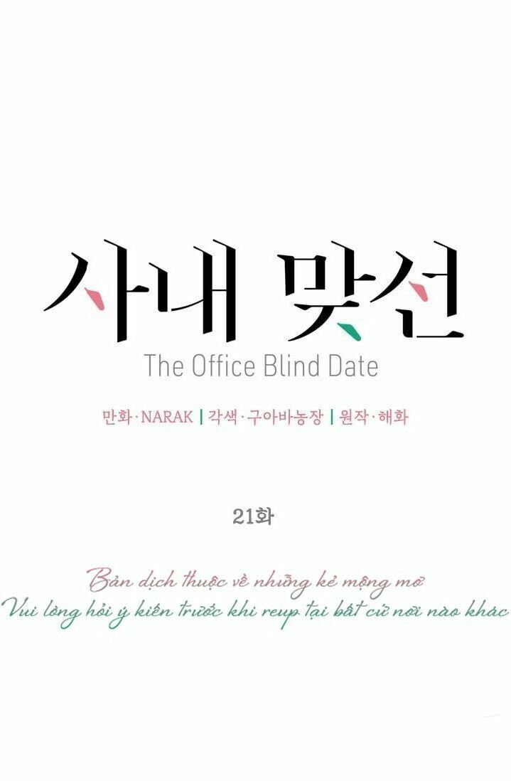 Hẹn Hò Nơi Công Sở: Chapter 21