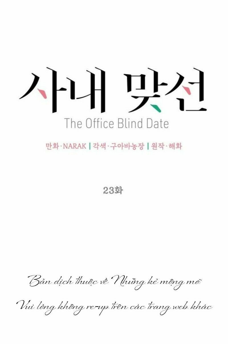 Hẹn Hò Nơi Công Sở: Chapter 23