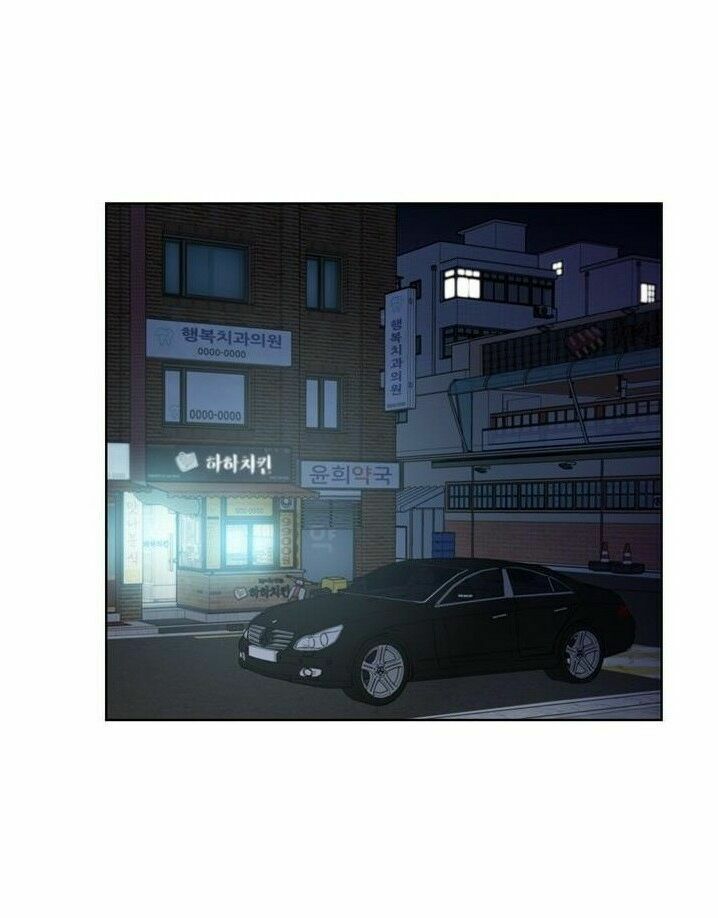 Hẹn Hò Nơi Công Sở: Chapter 23