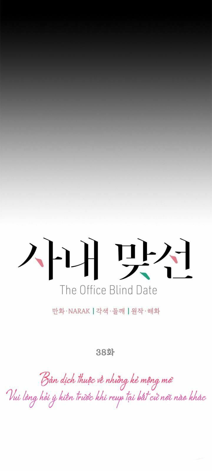 Hẹn Hò Nơi Công Sở: Chapter 38
