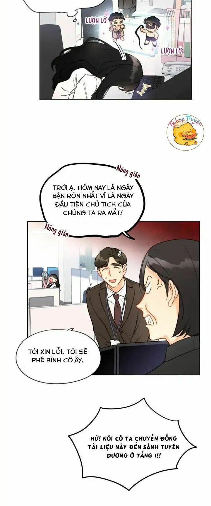 Hẹn Hò Nơi Công Sở: Chapter 5
