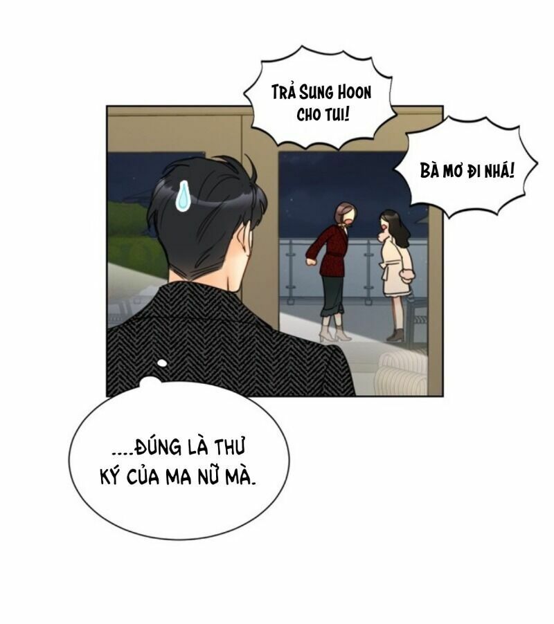 Hẹn Hò Nơi Công Sở: Chapter 67