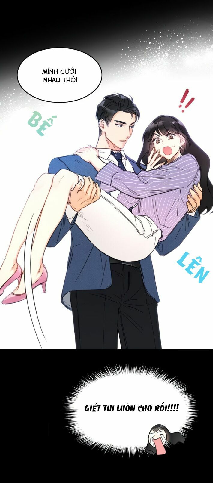 Hẹn Hò Nơi Công Sở: Chapter 7