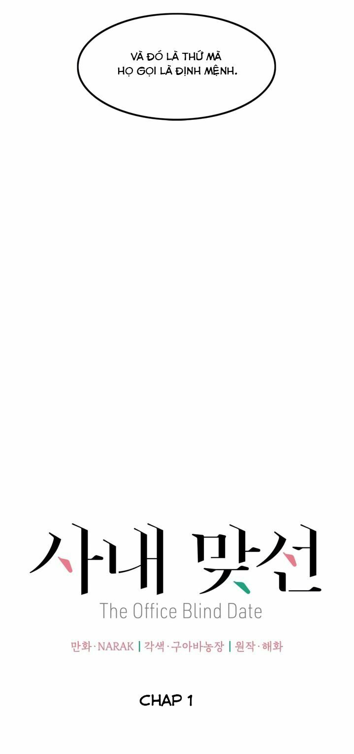 Hẹn Hò Nơi Công Sở: Chapter 7