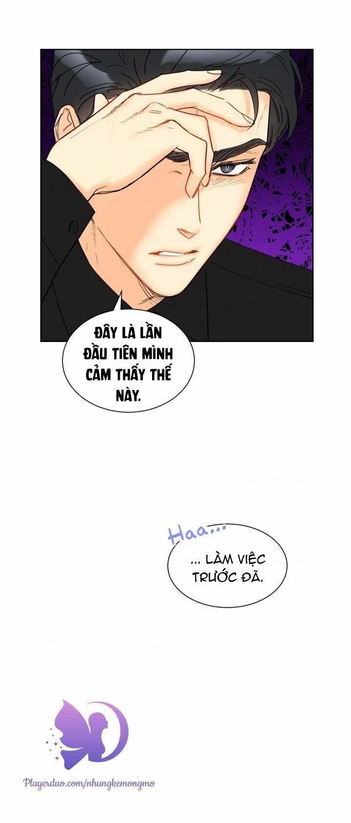 Hẹn Hò Nơi Công Sở: Chapter 73