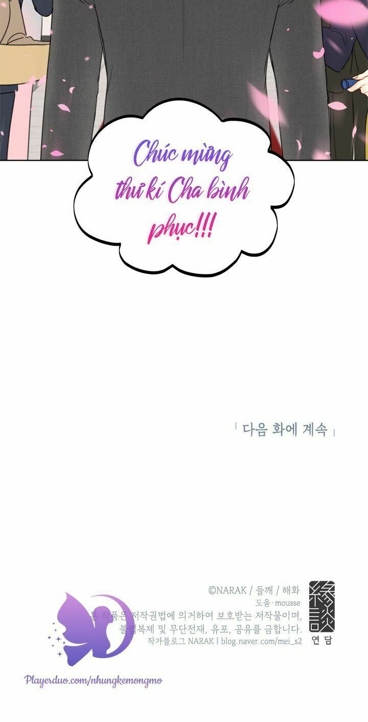 Hẹn Hò Nơi Công Sở: Chapter 74