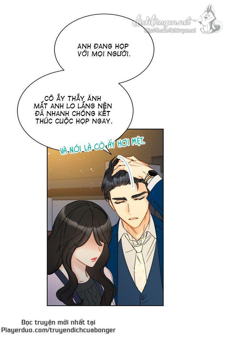 Hẹn Hò Nơi Công Sở: Chapter 81