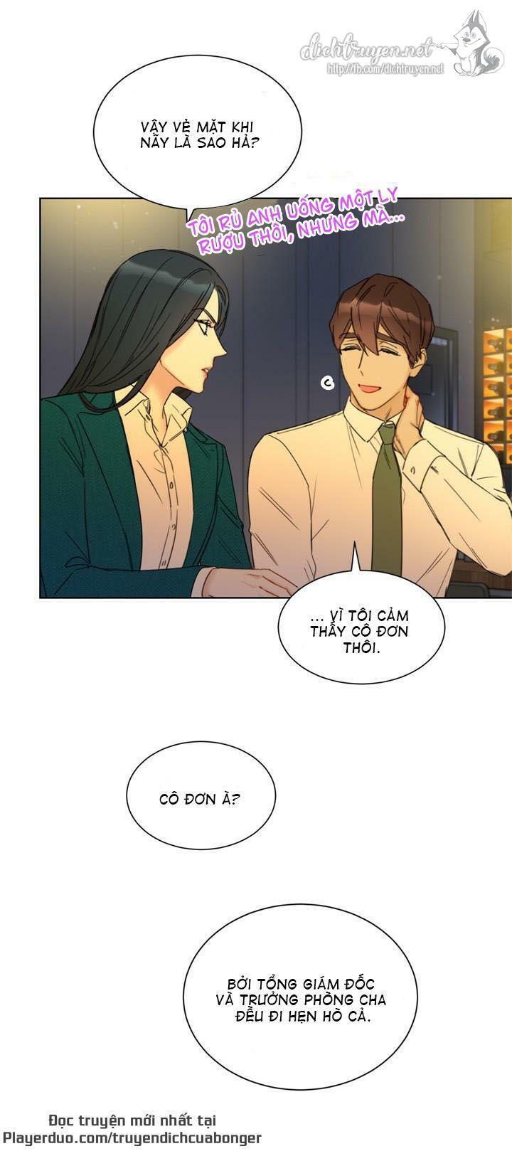 Hẹn Hò Nơi Công Sở: Chapter 81