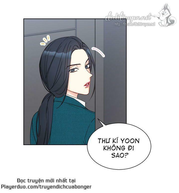 Hẹn Hò Nơi Công Sở: Chapter 81