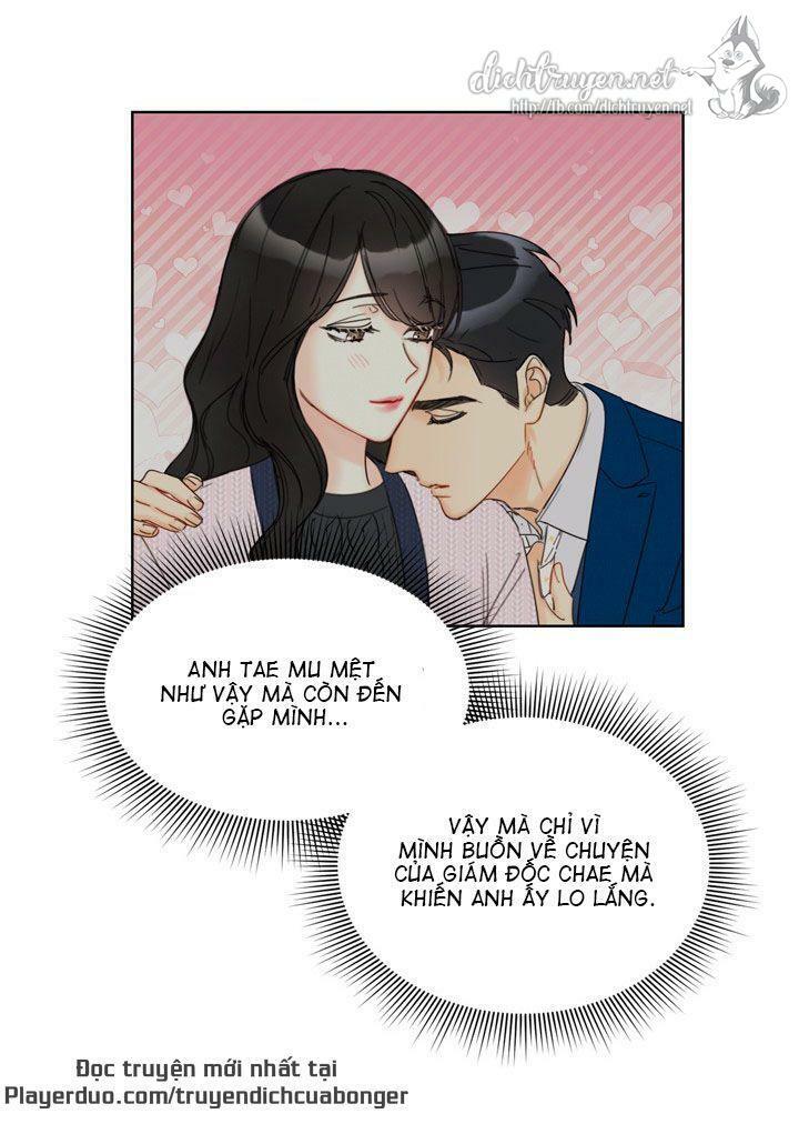 Hẹn Hò Nơi Công Sở: Chapter 81
