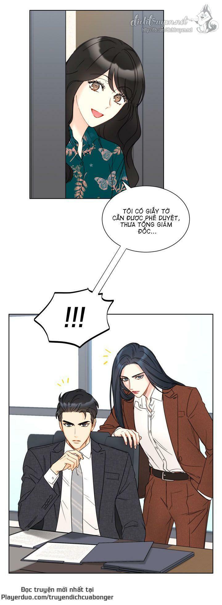 Hẹn Hò Nơi Công Sở: Chapter 81