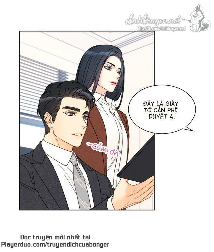 Hẹn Hò Nơi Công Sở: Chapter 81