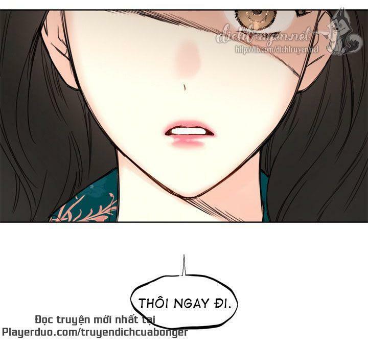 Hẹn Hò Nơi Công Sở: Chapter 81